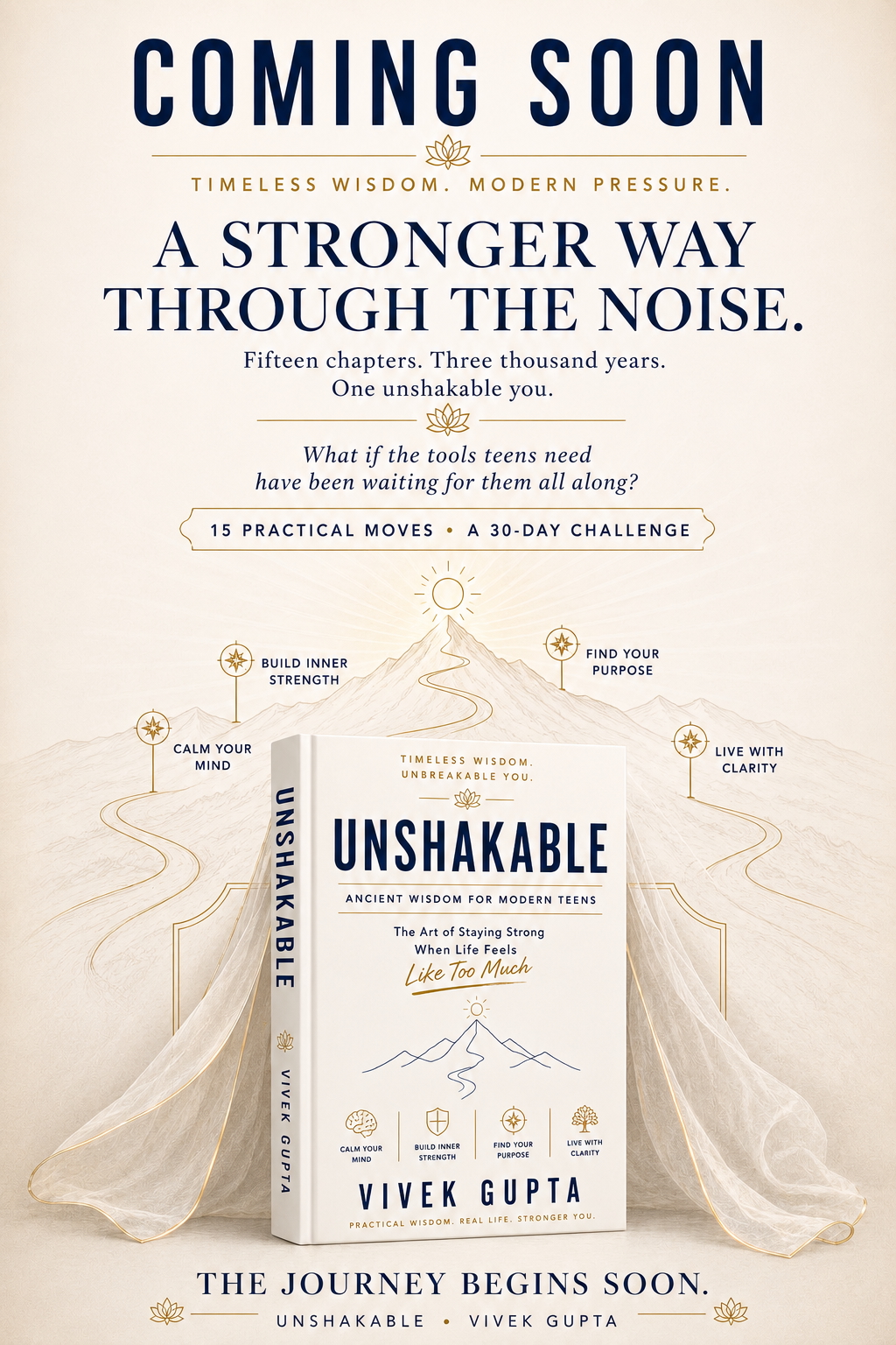 Unshakeable coming soon poster one